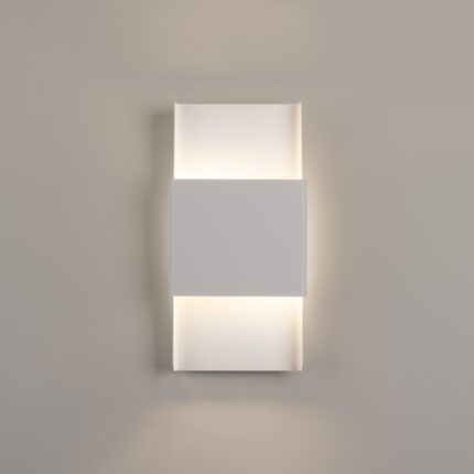 Durlin Wall lamp white Image 3