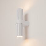 Dynamics Up & Down Wall Light, White, 2 Lamp, Metal, 6cm Wide