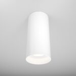 Focus White Ceiling Spotlight, Metal Cylinder, GU10, 6cm Diameter