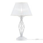 Grace Table lamp, White & Gold Metal, Fabric Lampshade, Crystal Glass Detail, 55cm Height