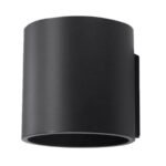 Orbital Black Cylinder Wall Lamp, Metal, G9, 1 Light, 10cm Wide