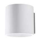 Orbital White Cylinder Wall Light, Metal, G9, 1 Light, 10cm Wide