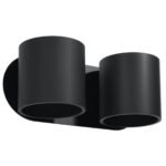 Orbital Double Cylinder Wall Light, Black Metal, 26cm Wide