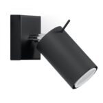 Oringo 1 Lamp Wall Spotlight, Black, Adjustable Head, Metal, 8cm Wide