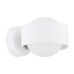 Simo IP44 White Wall Lamp, 1 Light, 12.5cm Wide