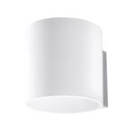 Vinni Glass Cylinder Wall Light, White, 1 Light, 10cm Wide